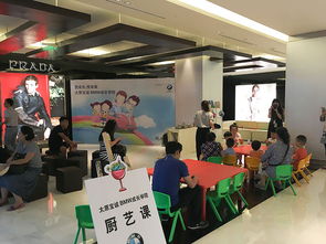做活动策划方案一定要掌握的几个问题
