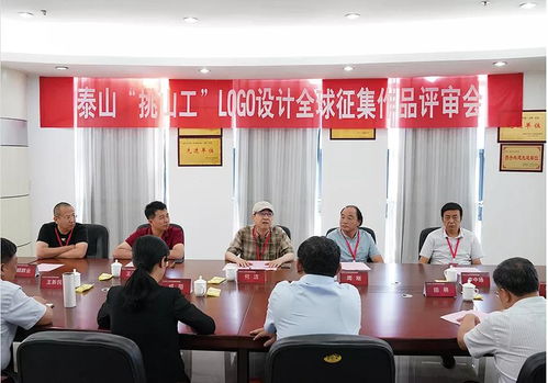 城印干货 8种公关活动策划中常见的桌椅摆放形式——快来看看你忽略的细节