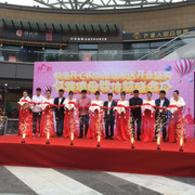 惠州公关传媒活动执行与演艺演出策划 一方广告的专业之道